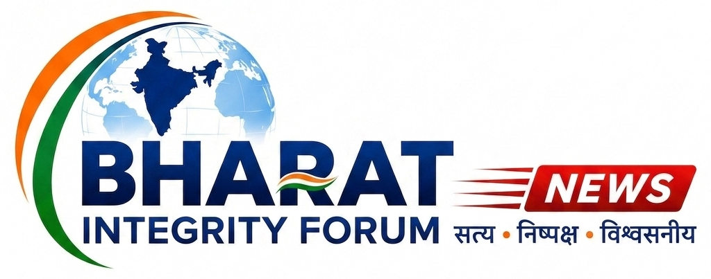 Bharat Integrity Forum News