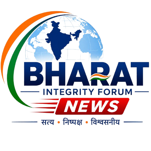 Bharat Integrity Forum News Logo