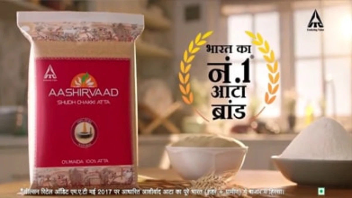 Advertisement